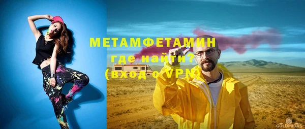 MESCALINE Алексин