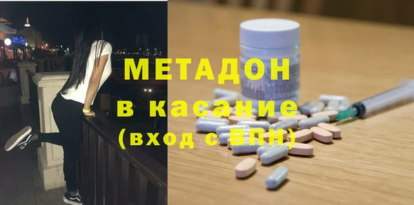 MESCALINE Алексин