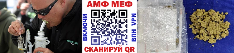 darknet как зайти  MEGA зеркало  Шадринск  Первитин мет 