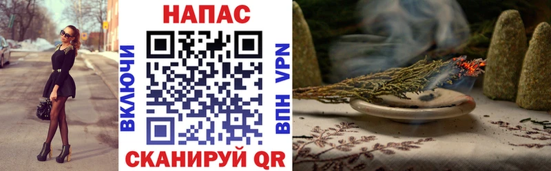 Шишки марихуана гибрид  Шадринск 
